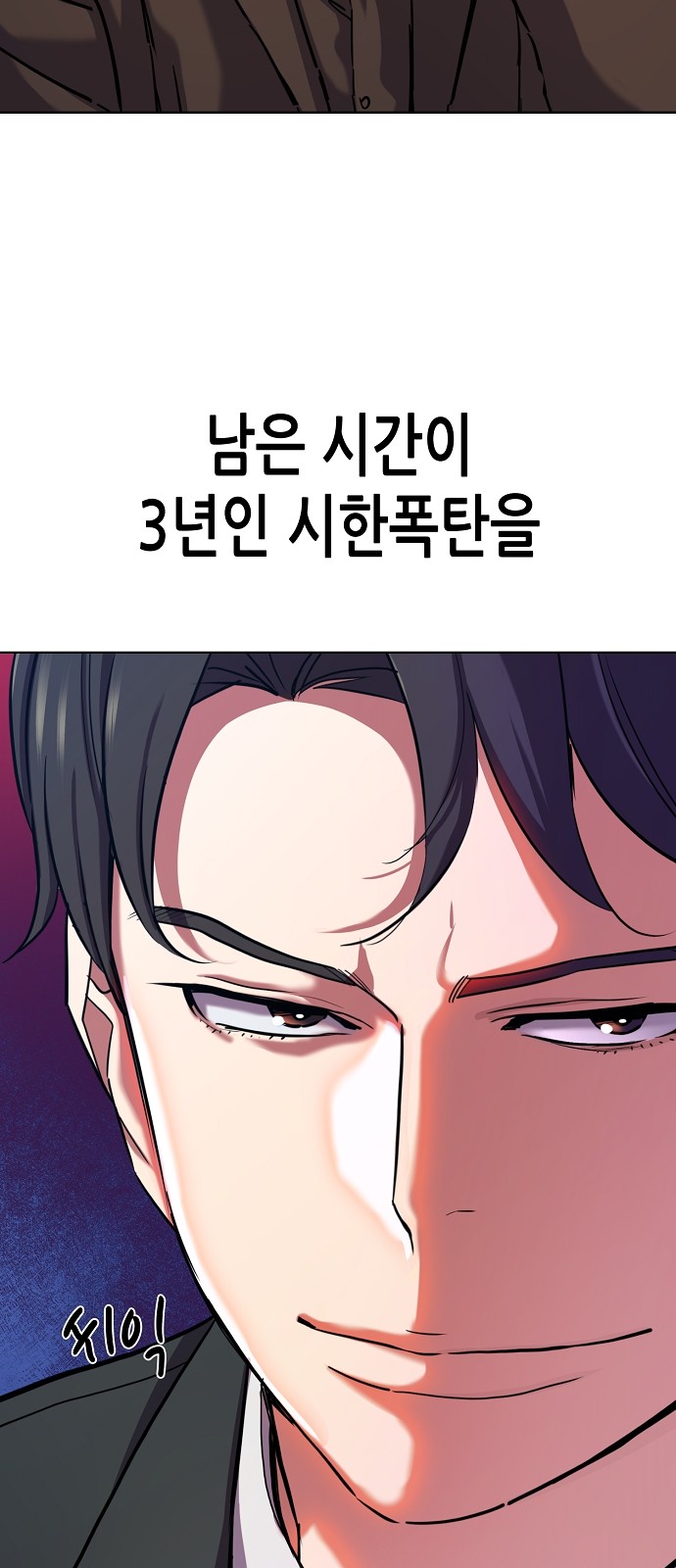 72 페이지