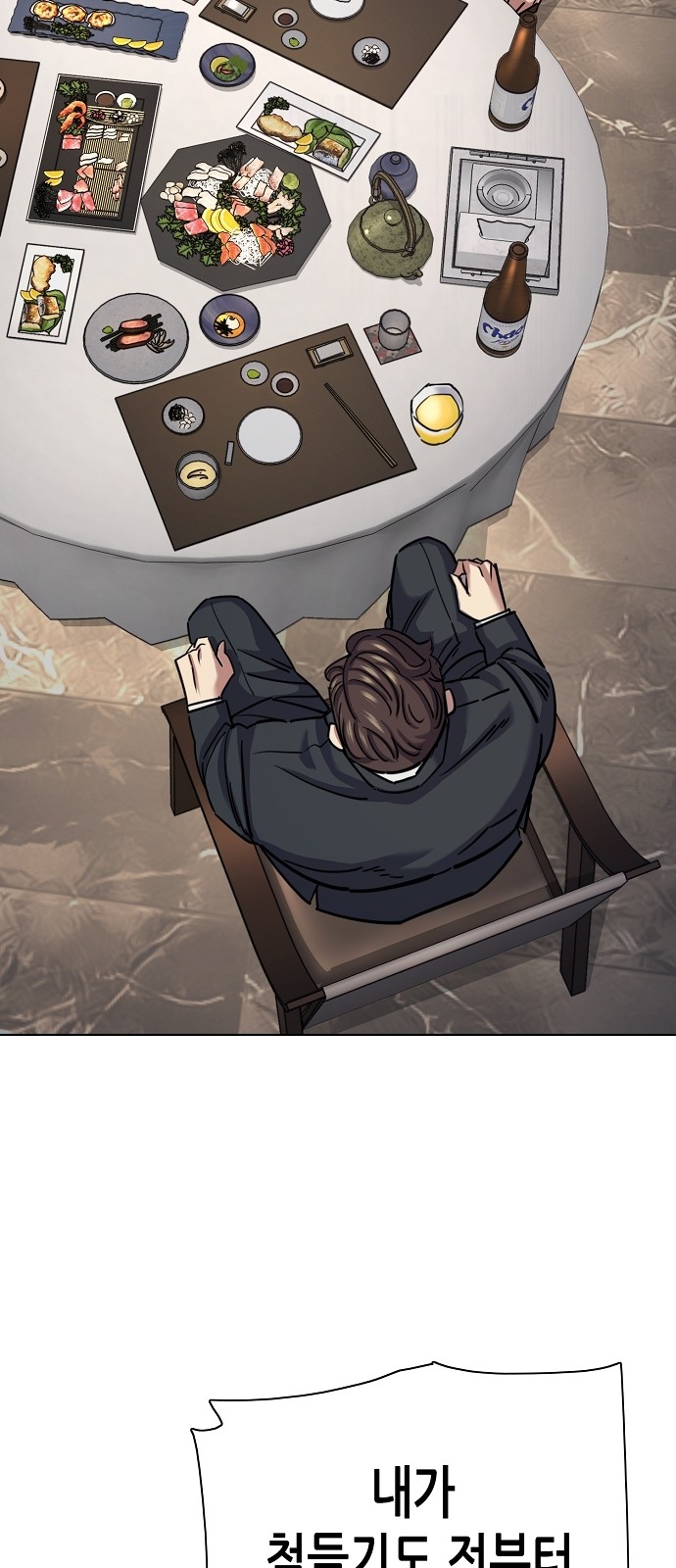 21 페이지