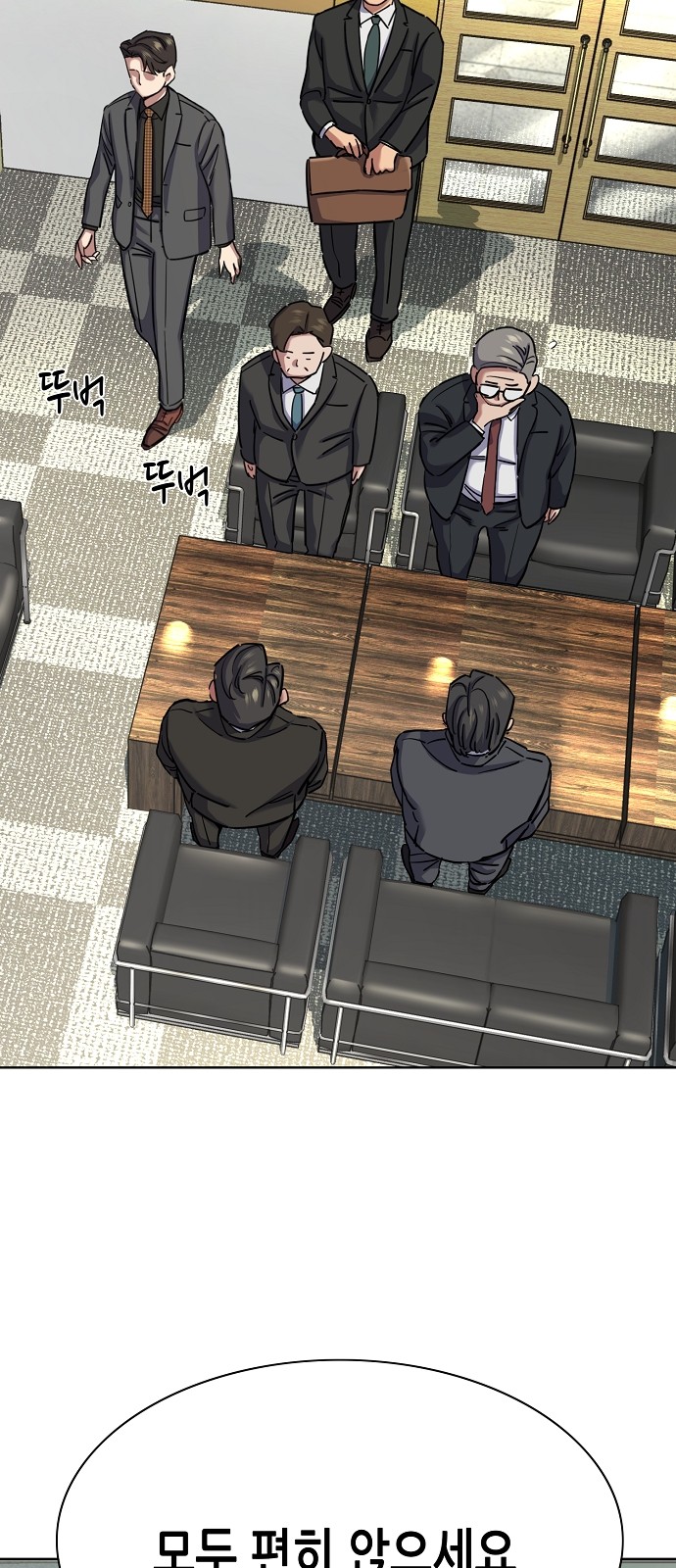 57 페이지