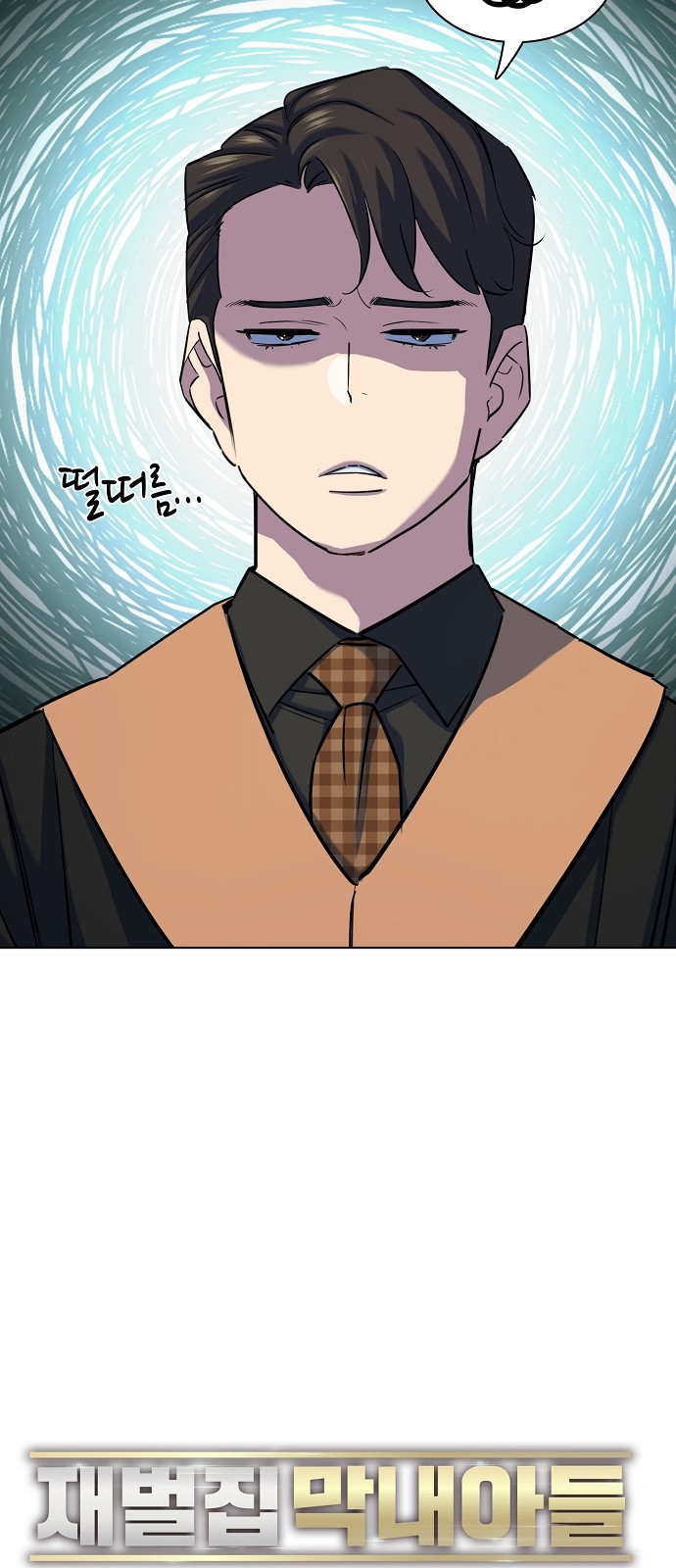 46 페이지