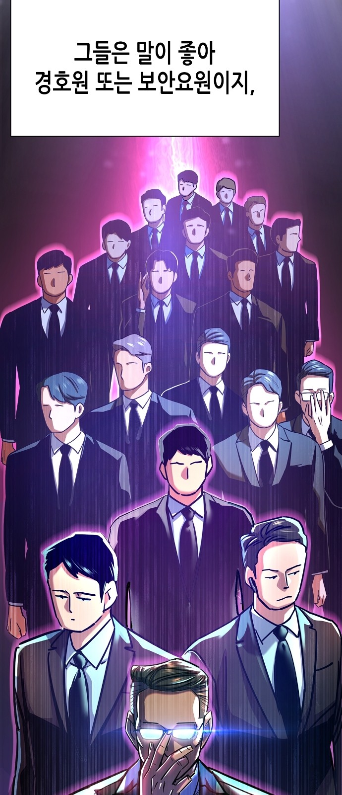 90 페이지