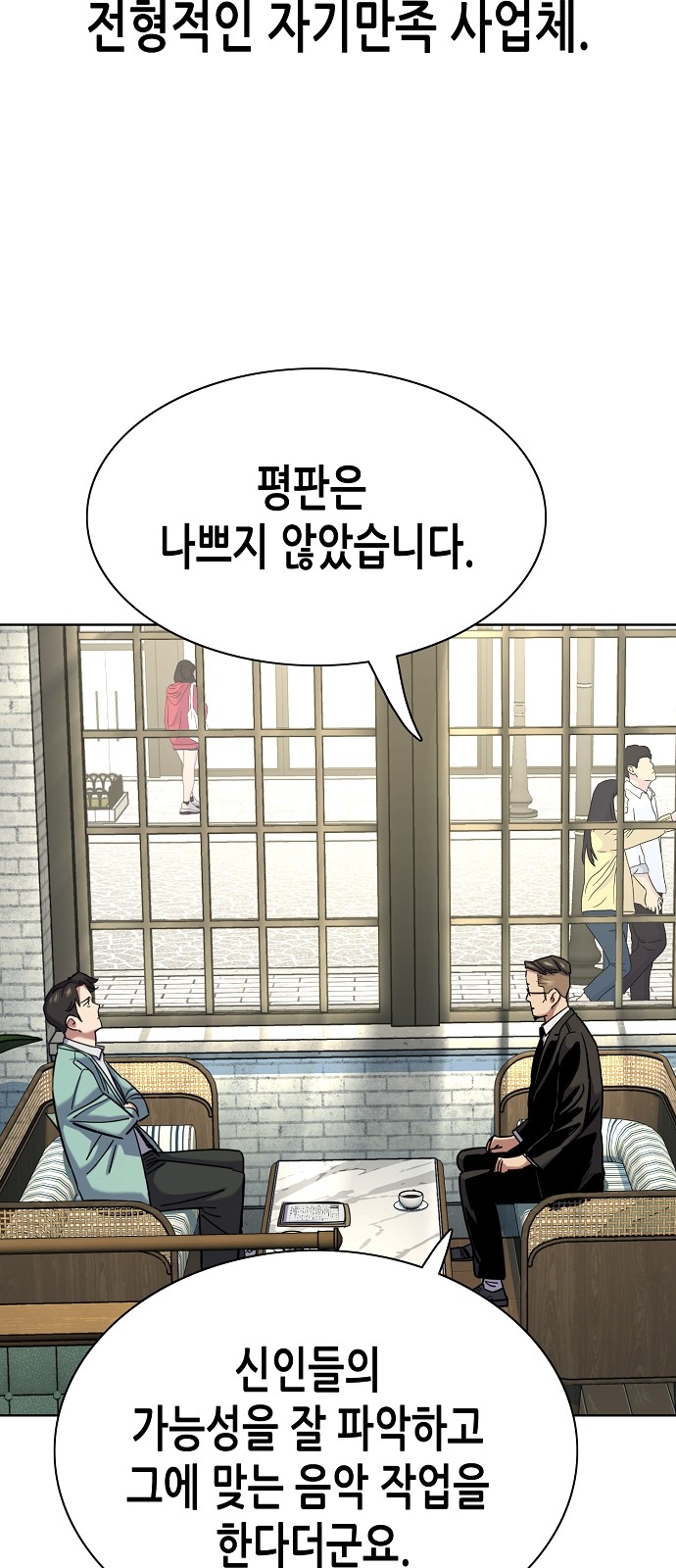 24 페이지