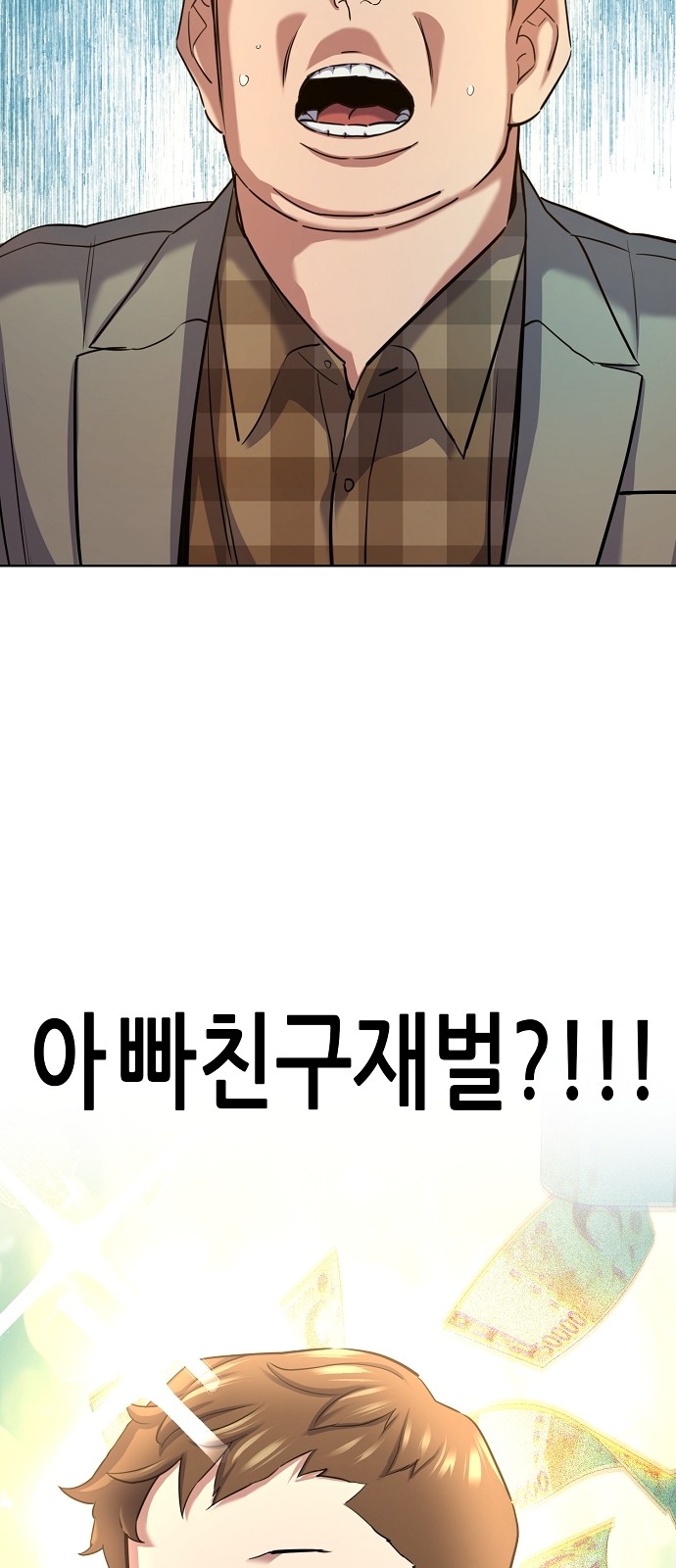 96 페이지