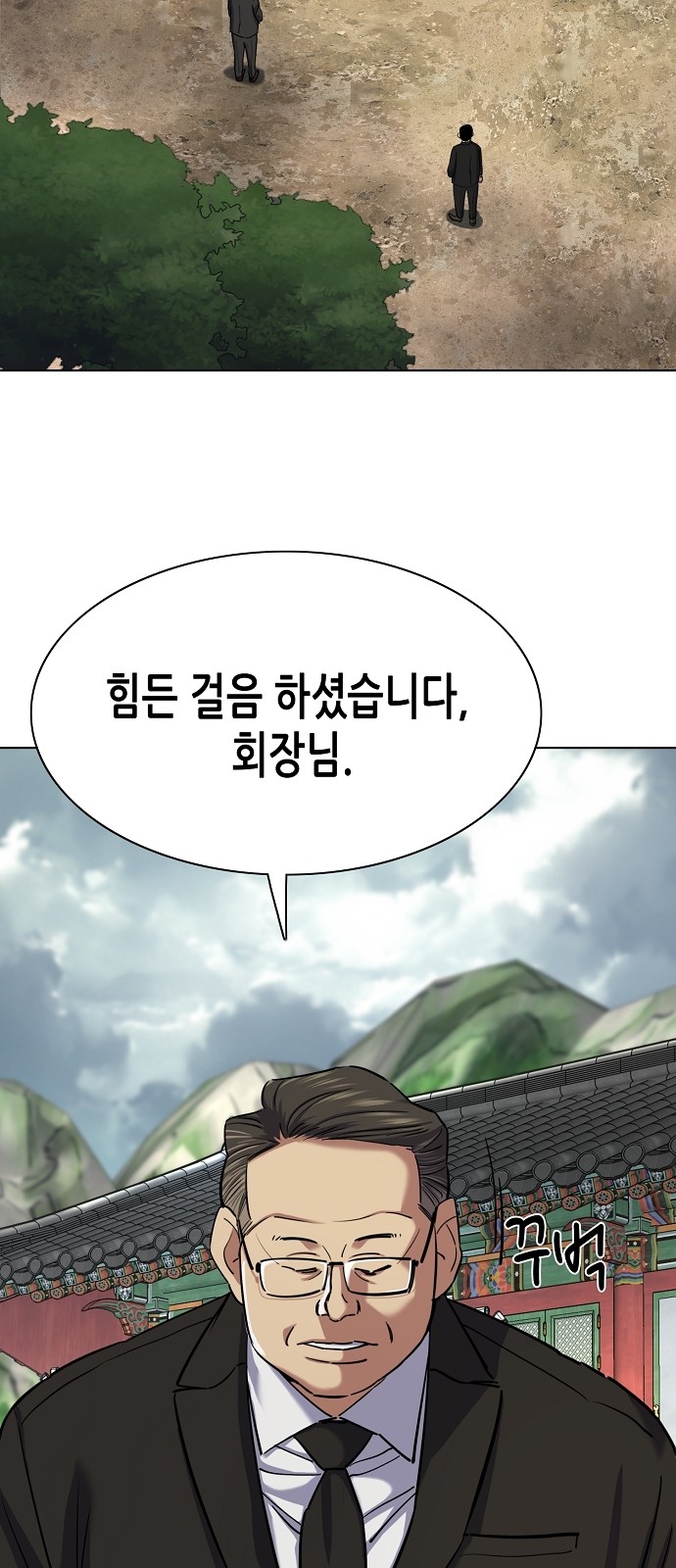 22 페이지