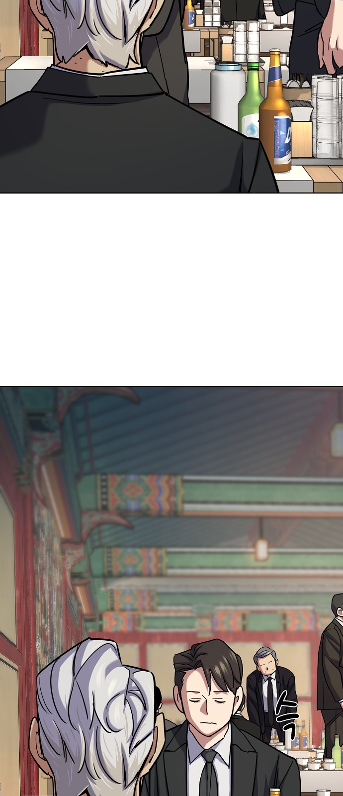 72 페이지