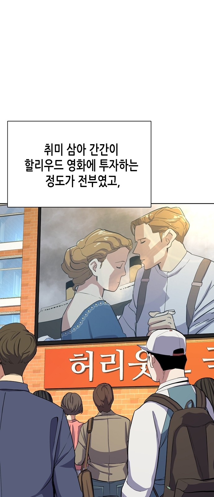49 페이지