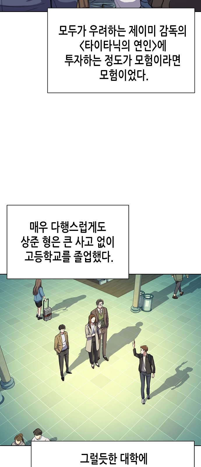 50 페이지