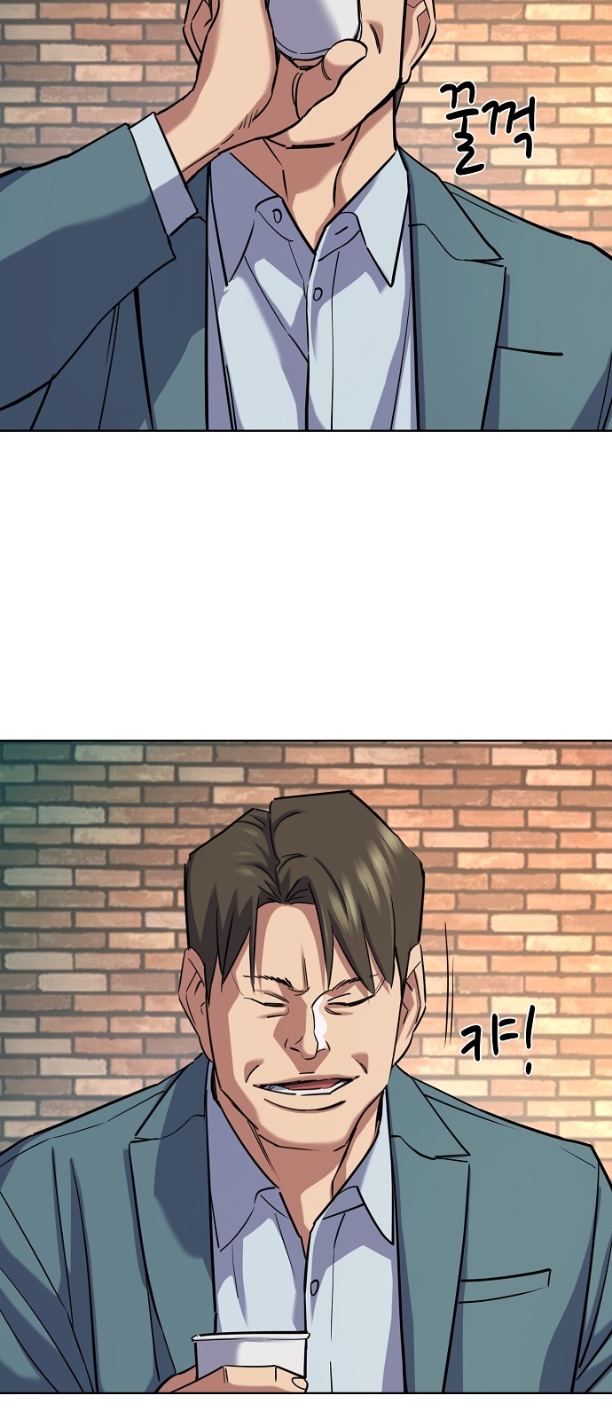 56 페이지