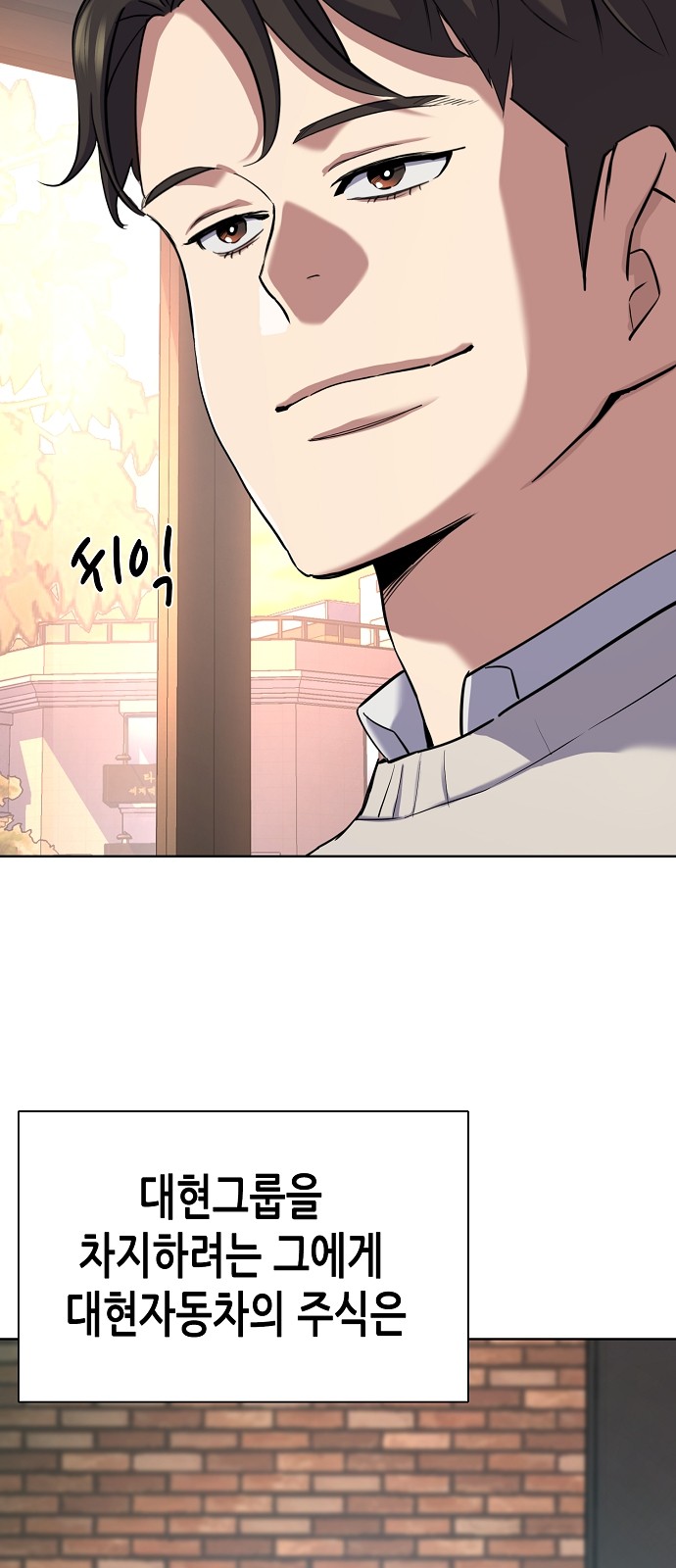 96 페이지