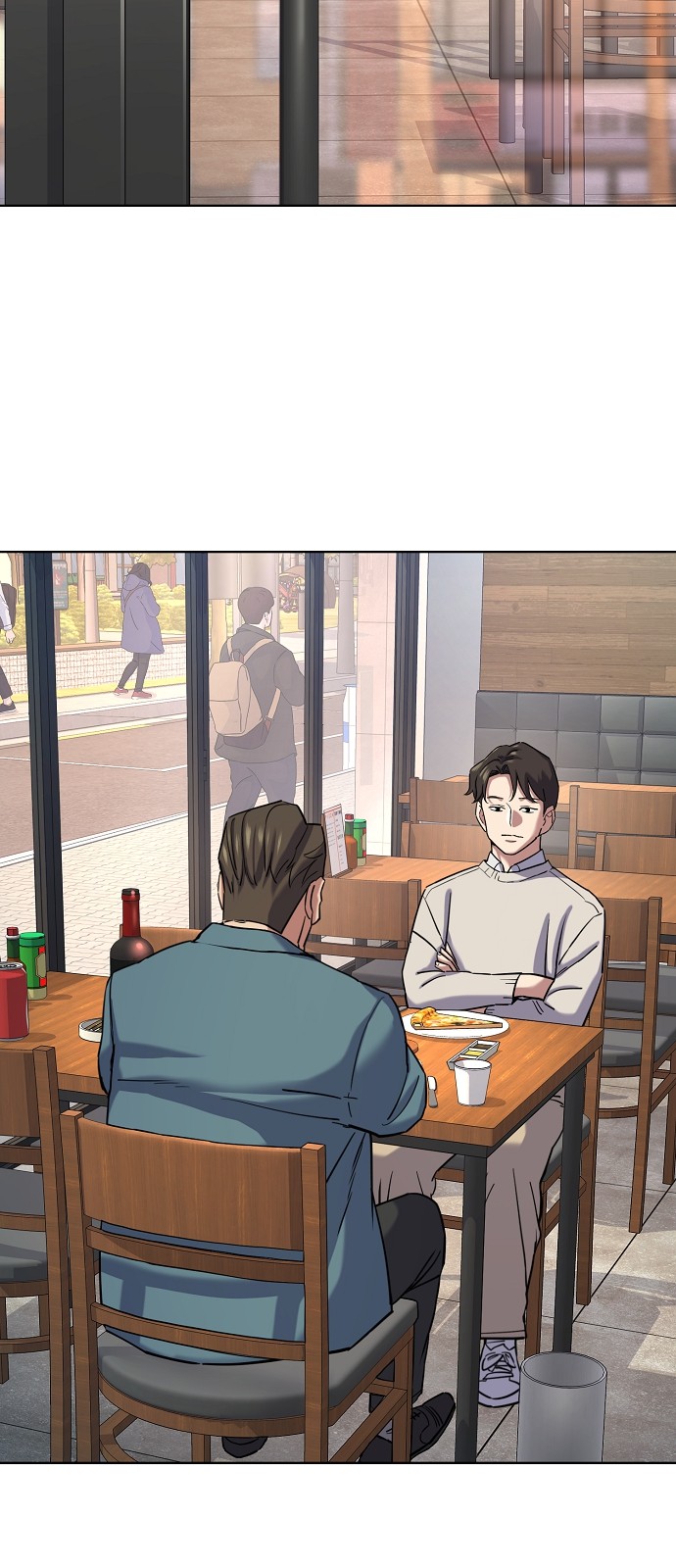 2 페이지