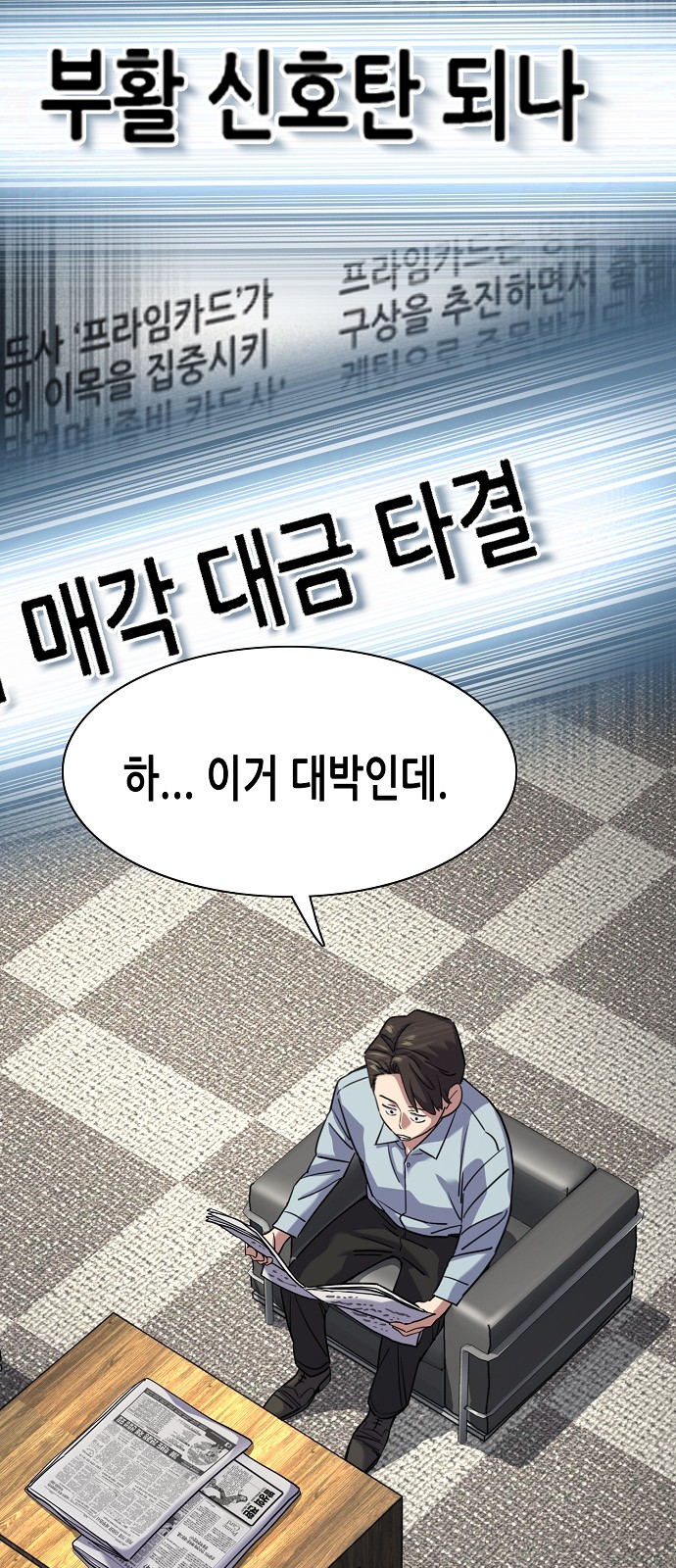 11 페이지