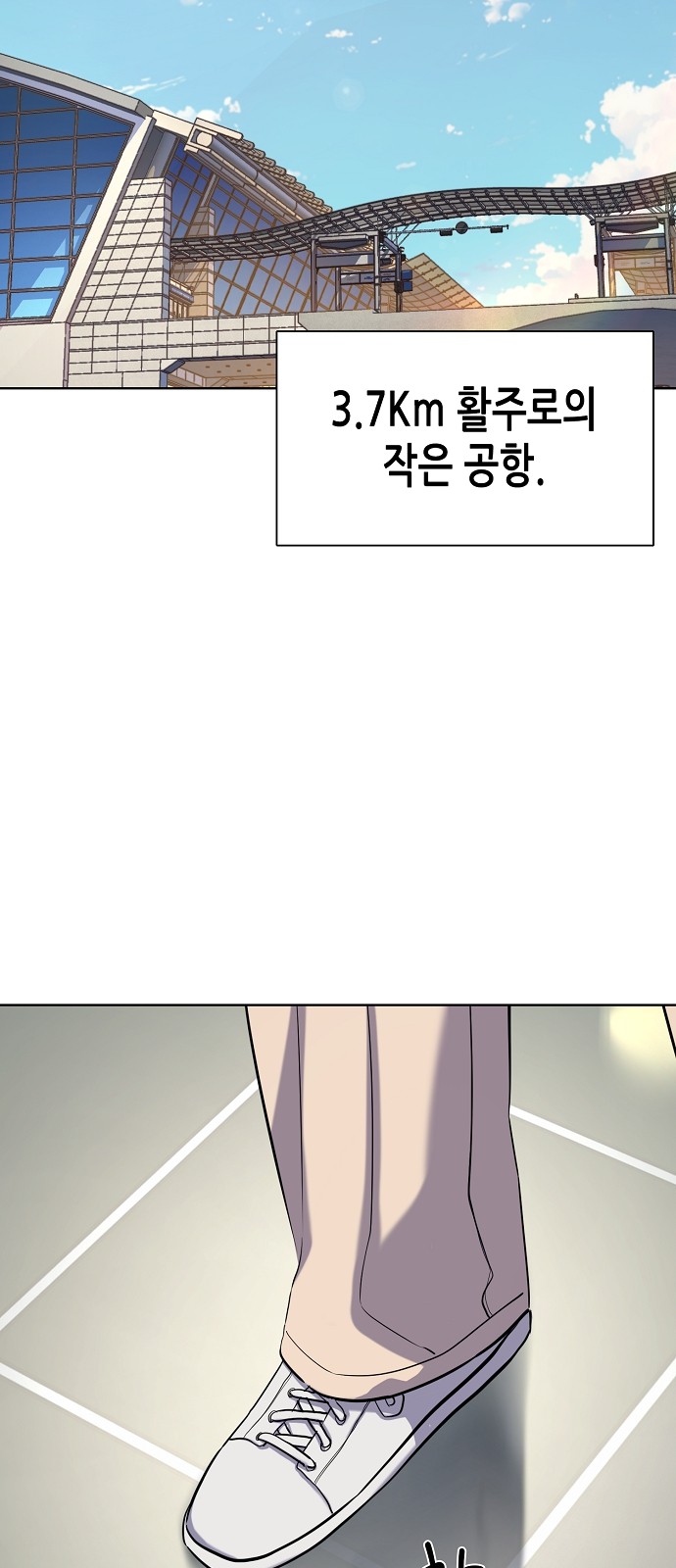 62 페이지