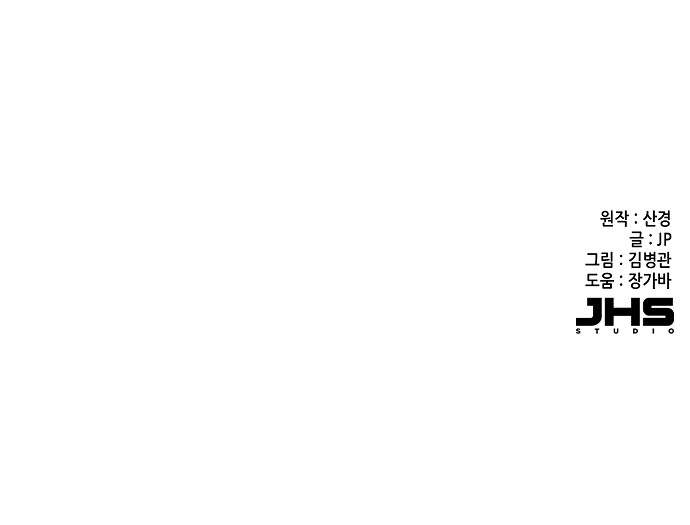 95 페이지