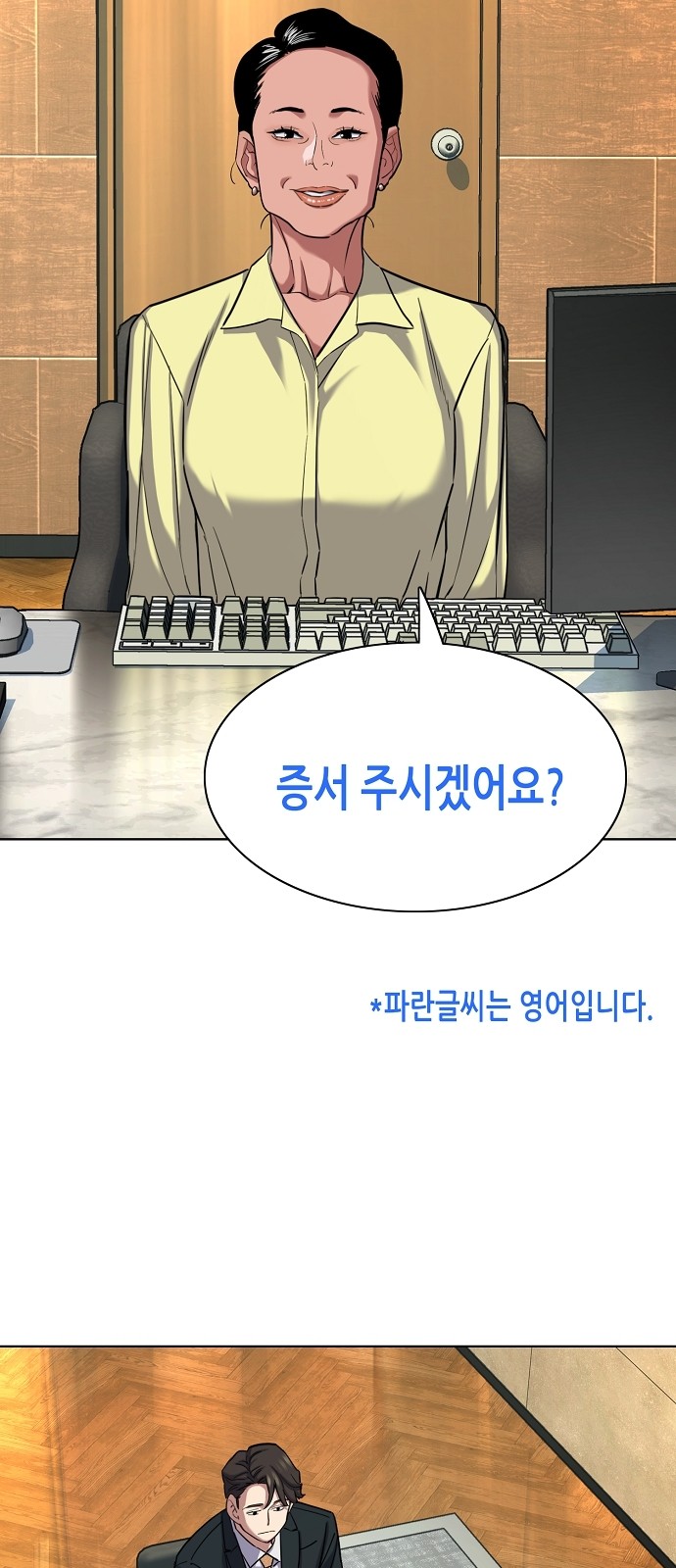 17 페이지