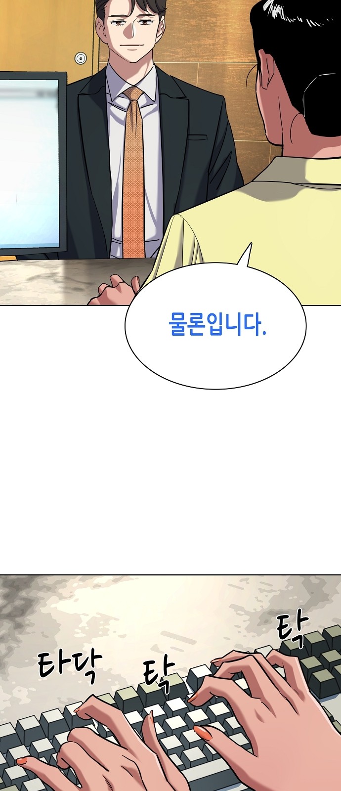 22 페이지