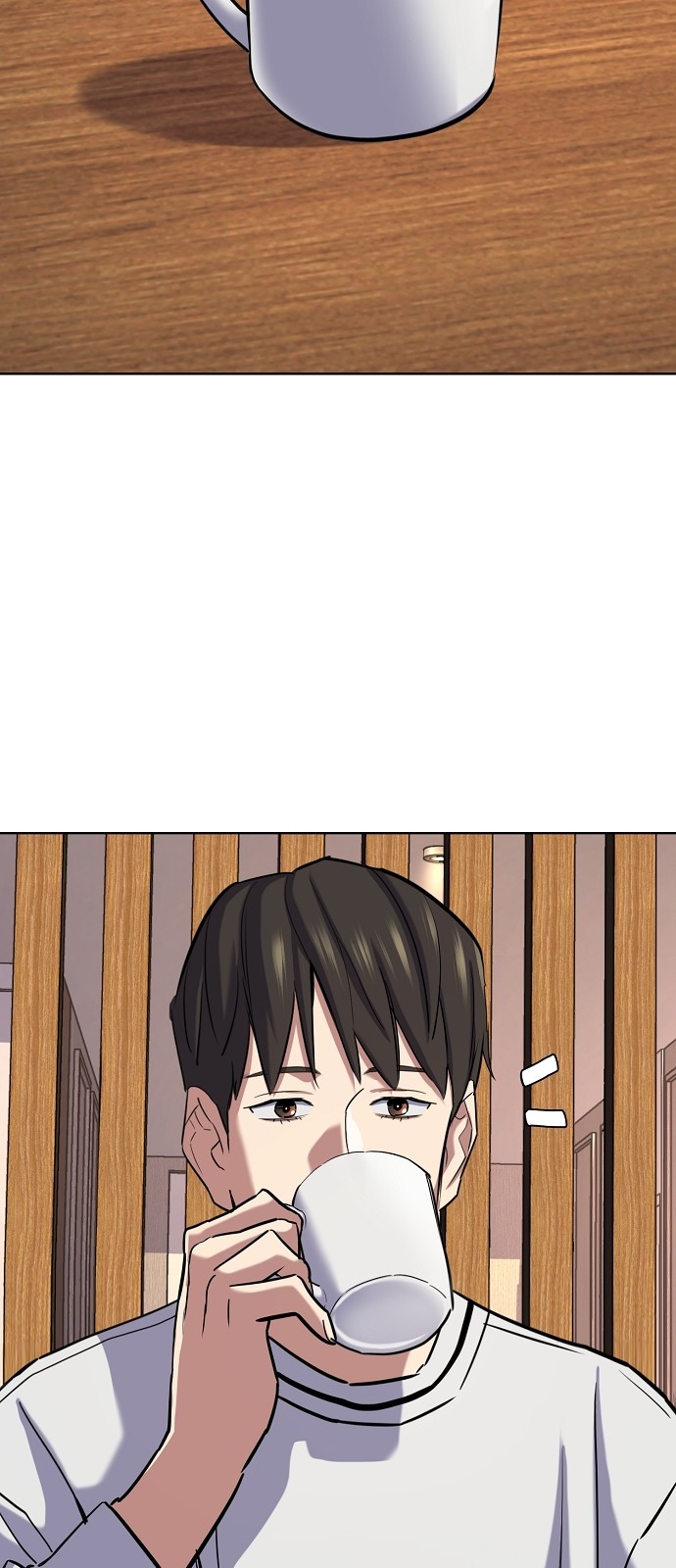 69 페이지