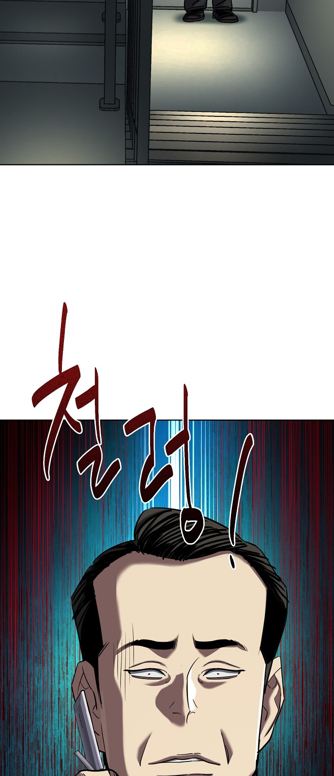 60 페이지