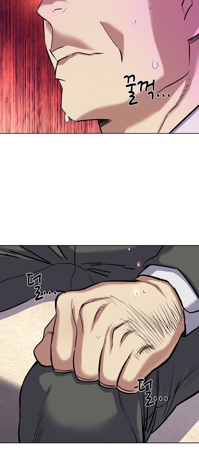 49 페이지