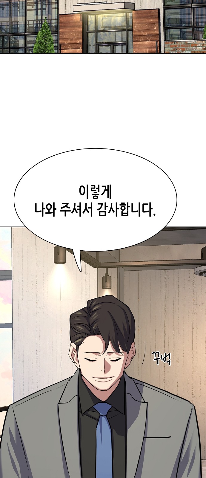 72 페이지