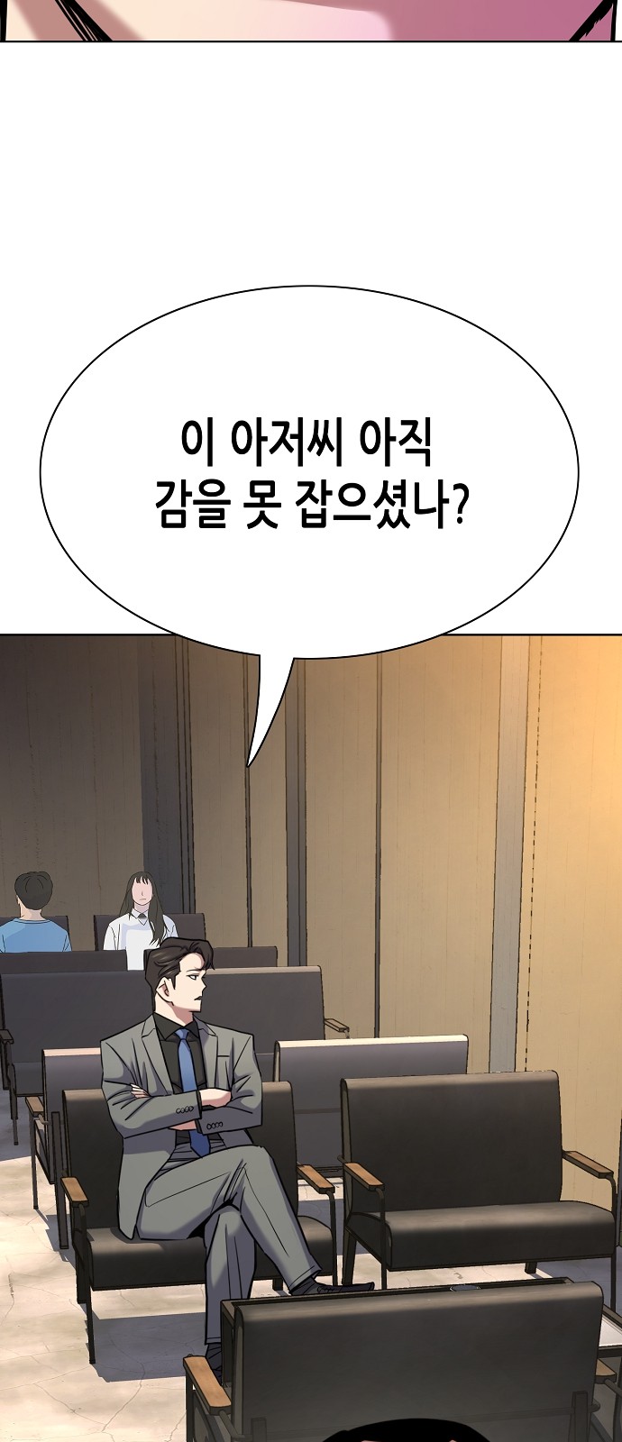 22 페이지