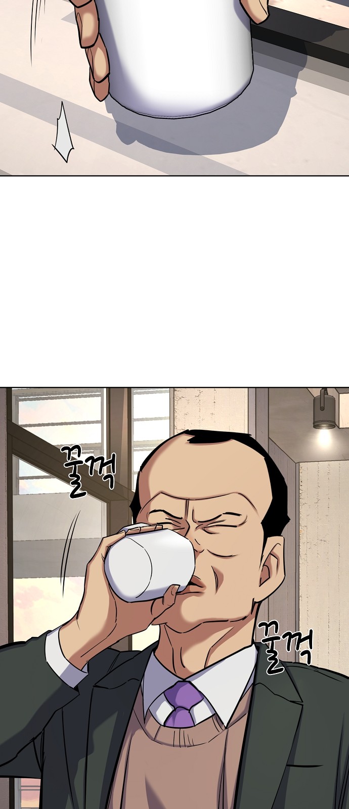 30 페이지