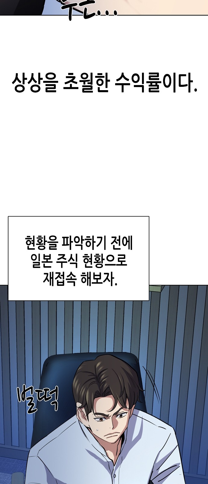 37 페이지