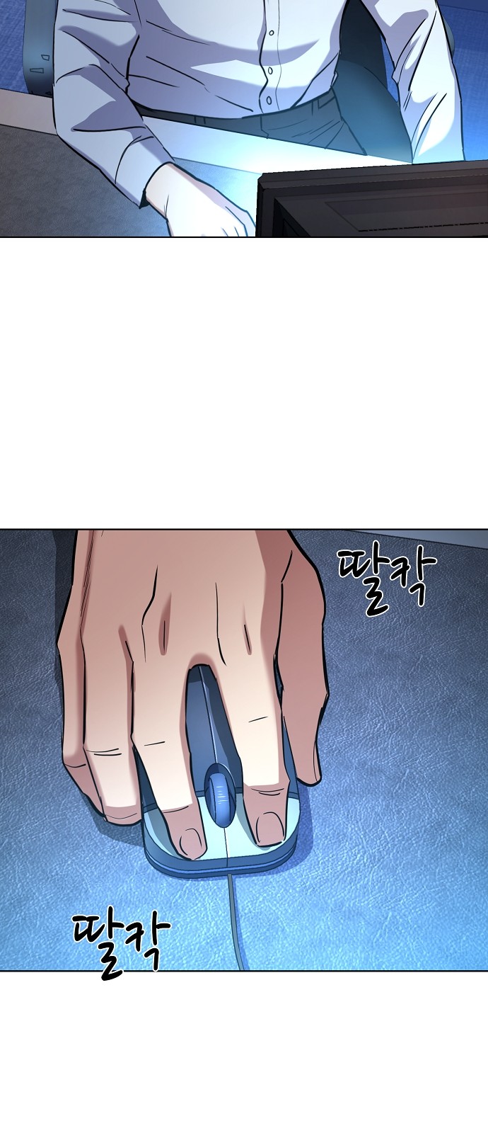 38 페이지