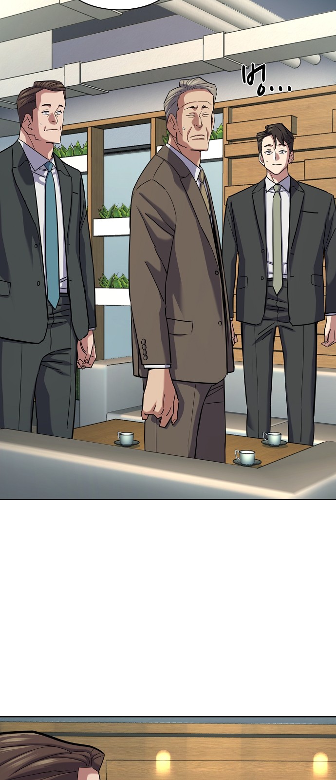 63 페이지
