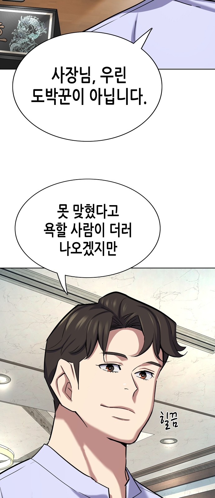 22 페이지