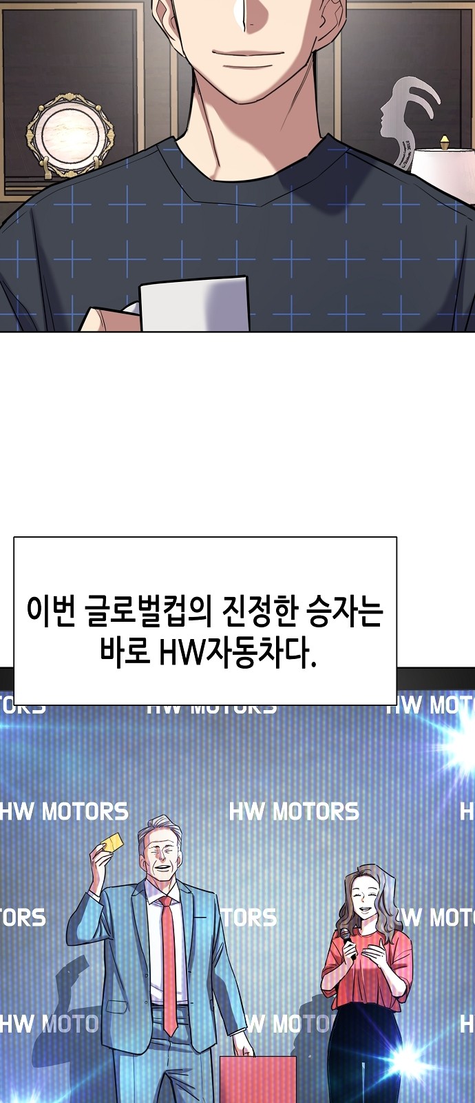 55 페이지