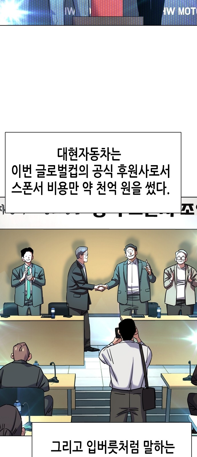 56 페이지