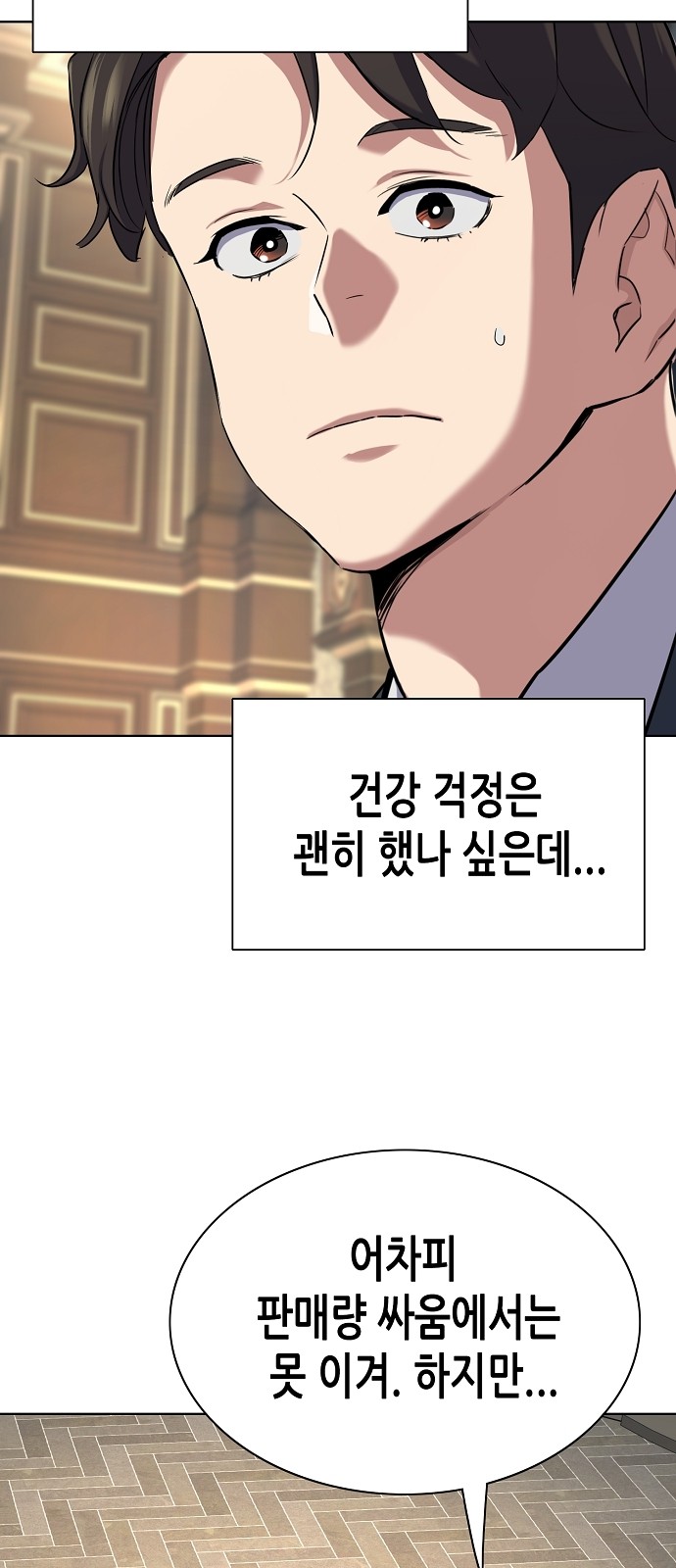 22 페이지