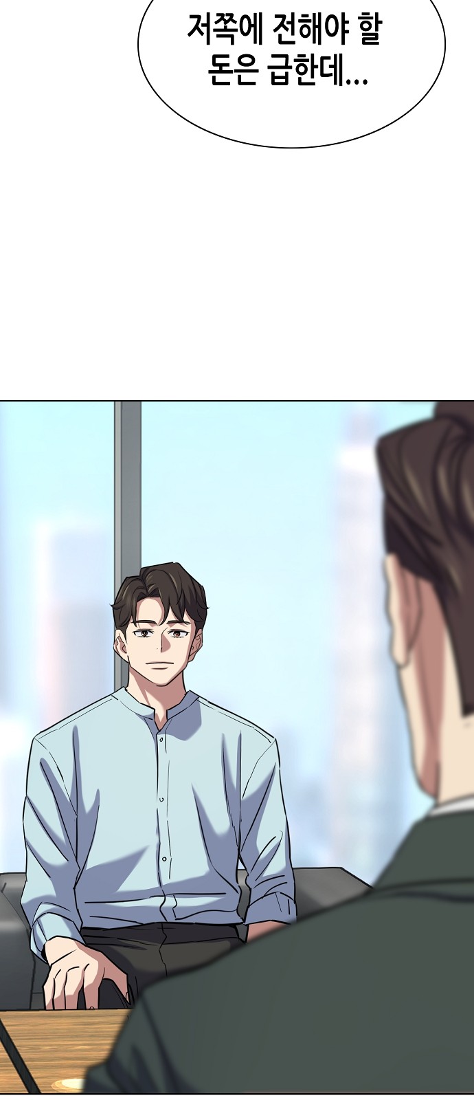 44 페이지