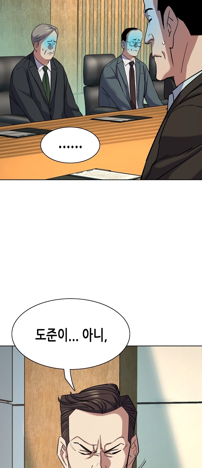 40 페이지