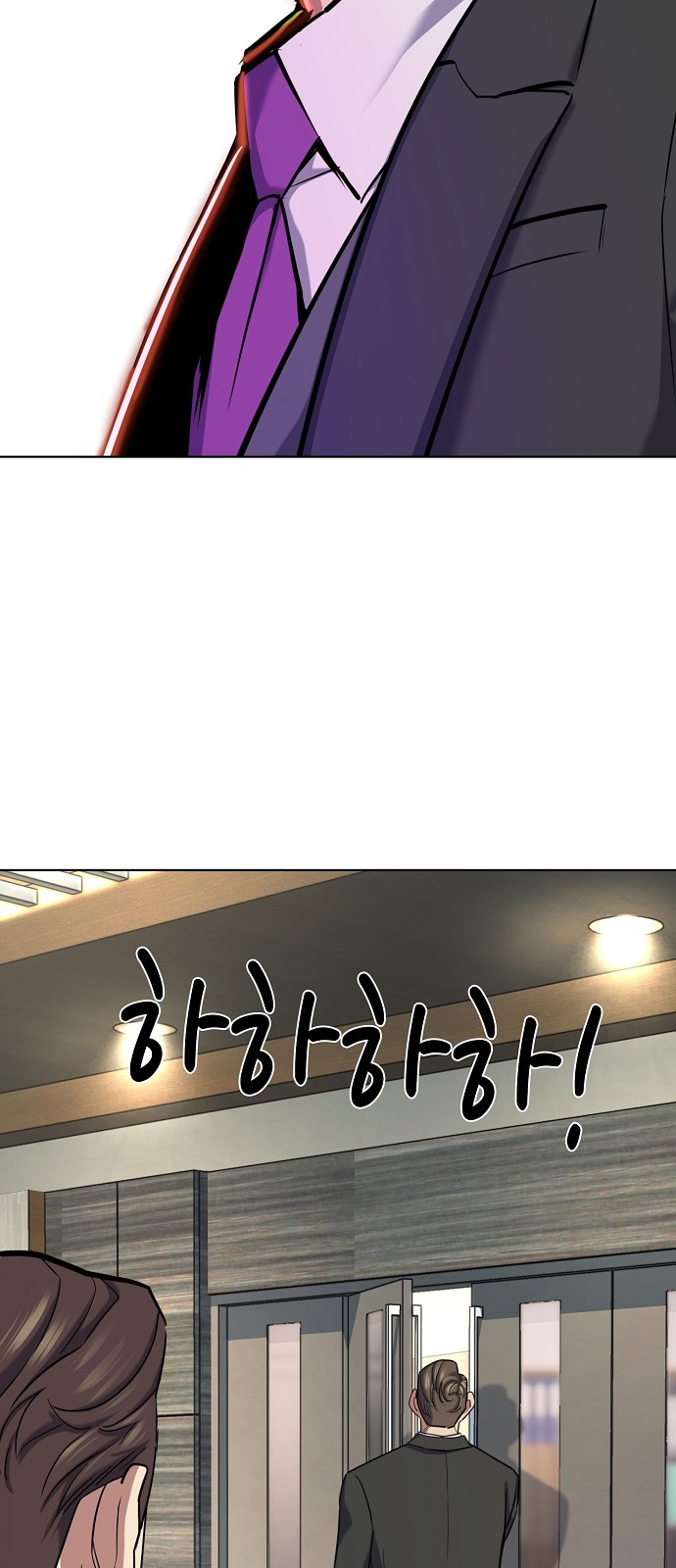 78 페이지