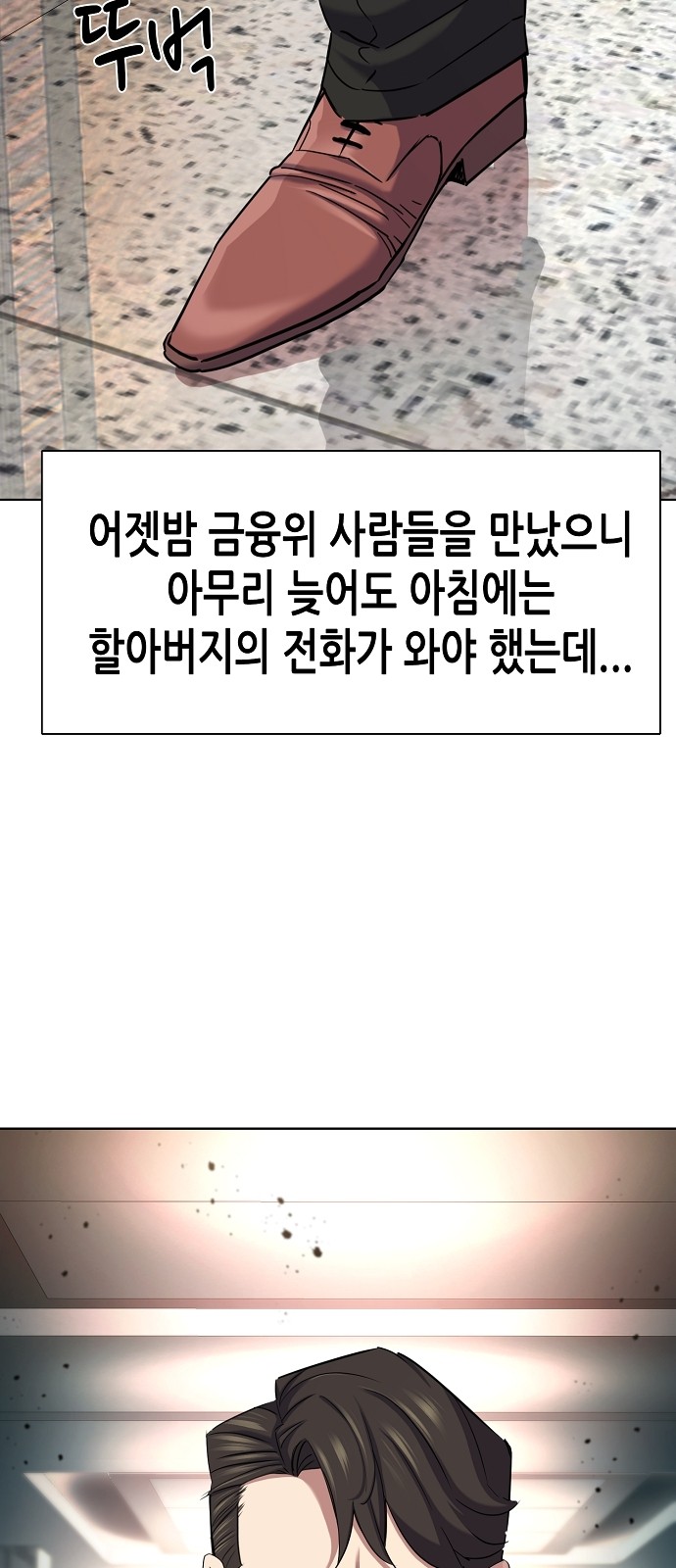 45 페이지