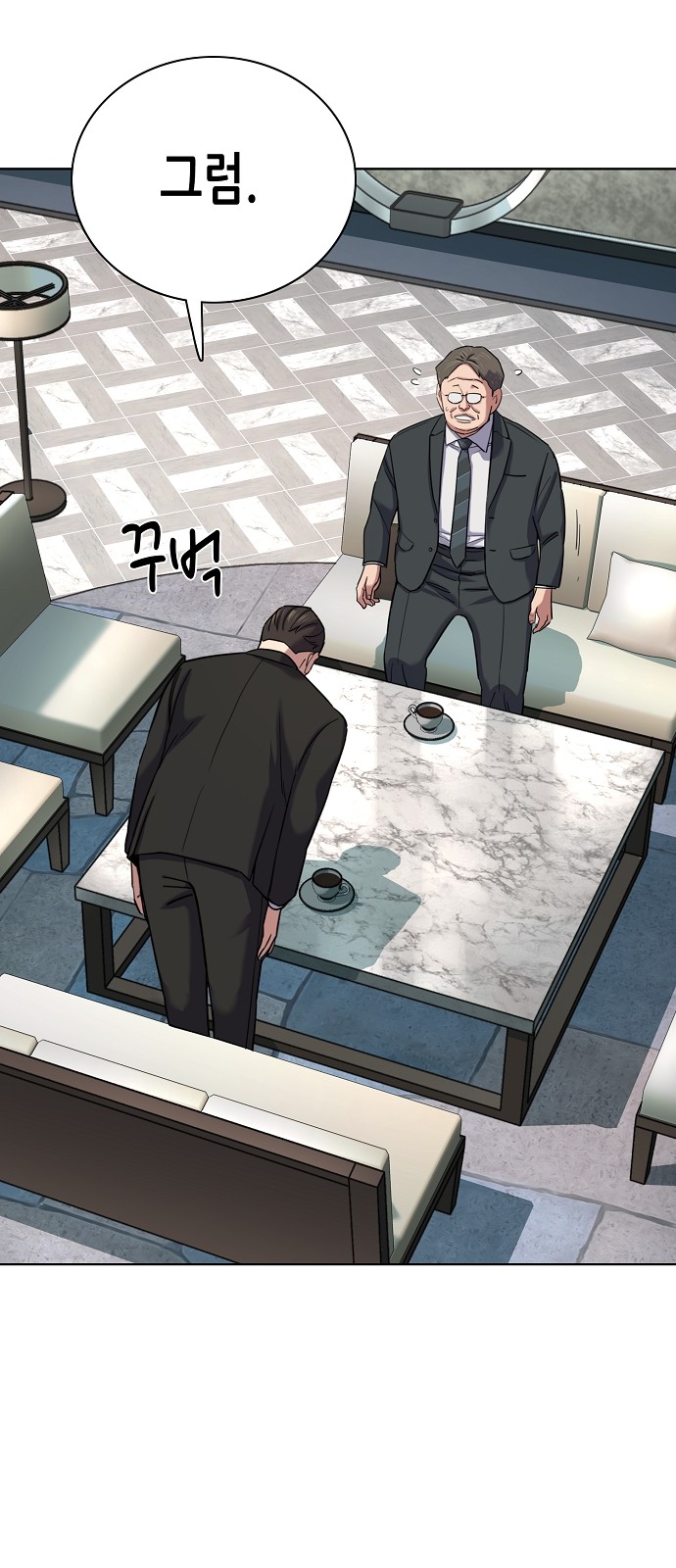 44 페이지