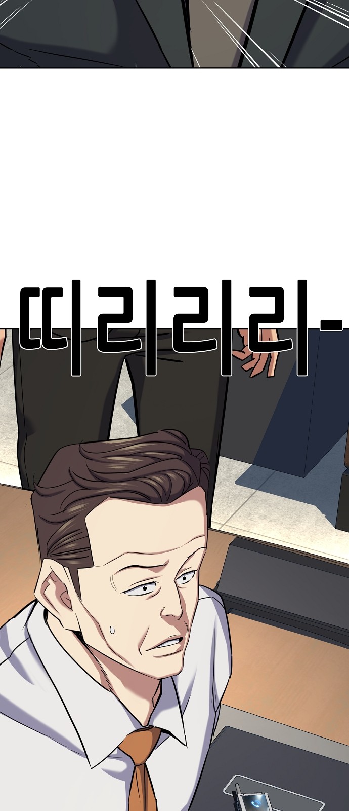 94 페이지
