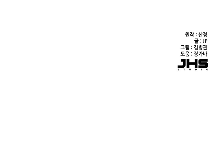 103 페이지