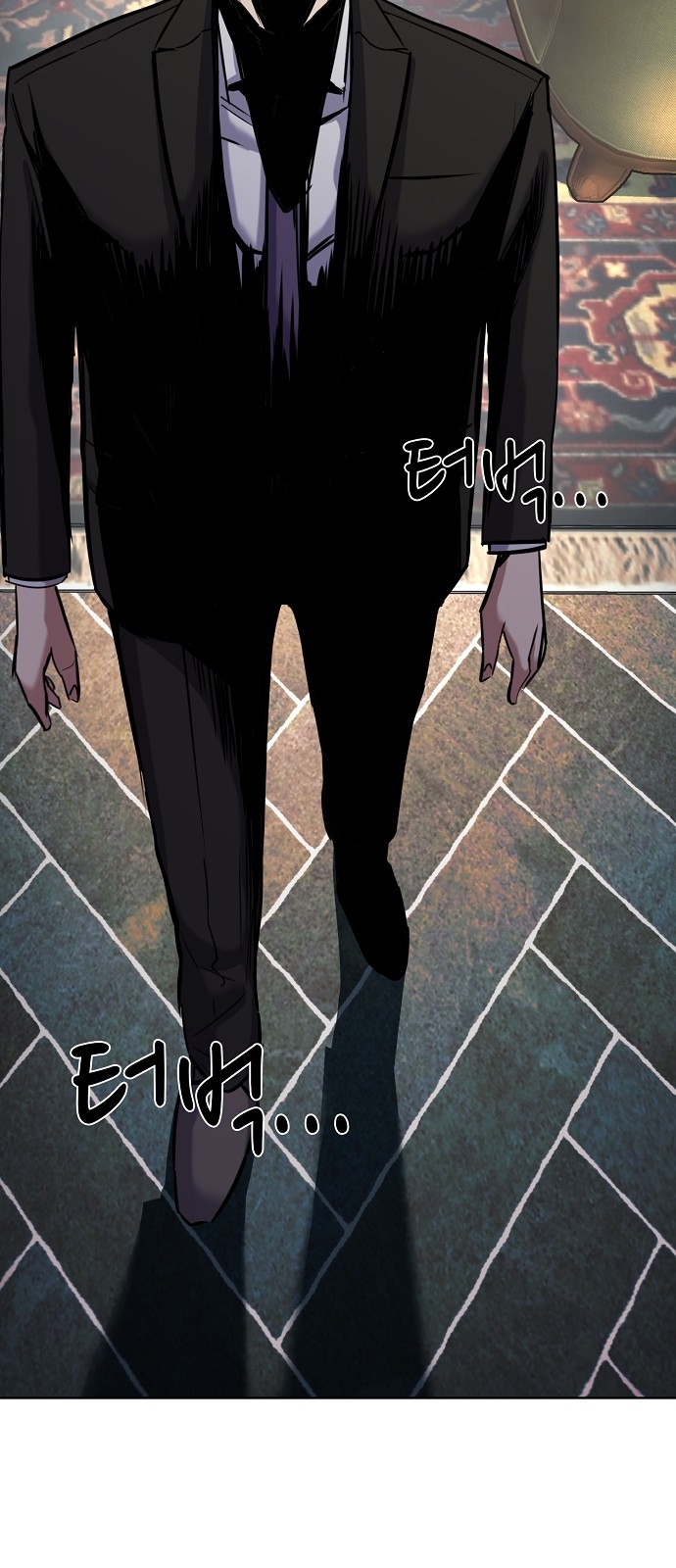 99 페이지
