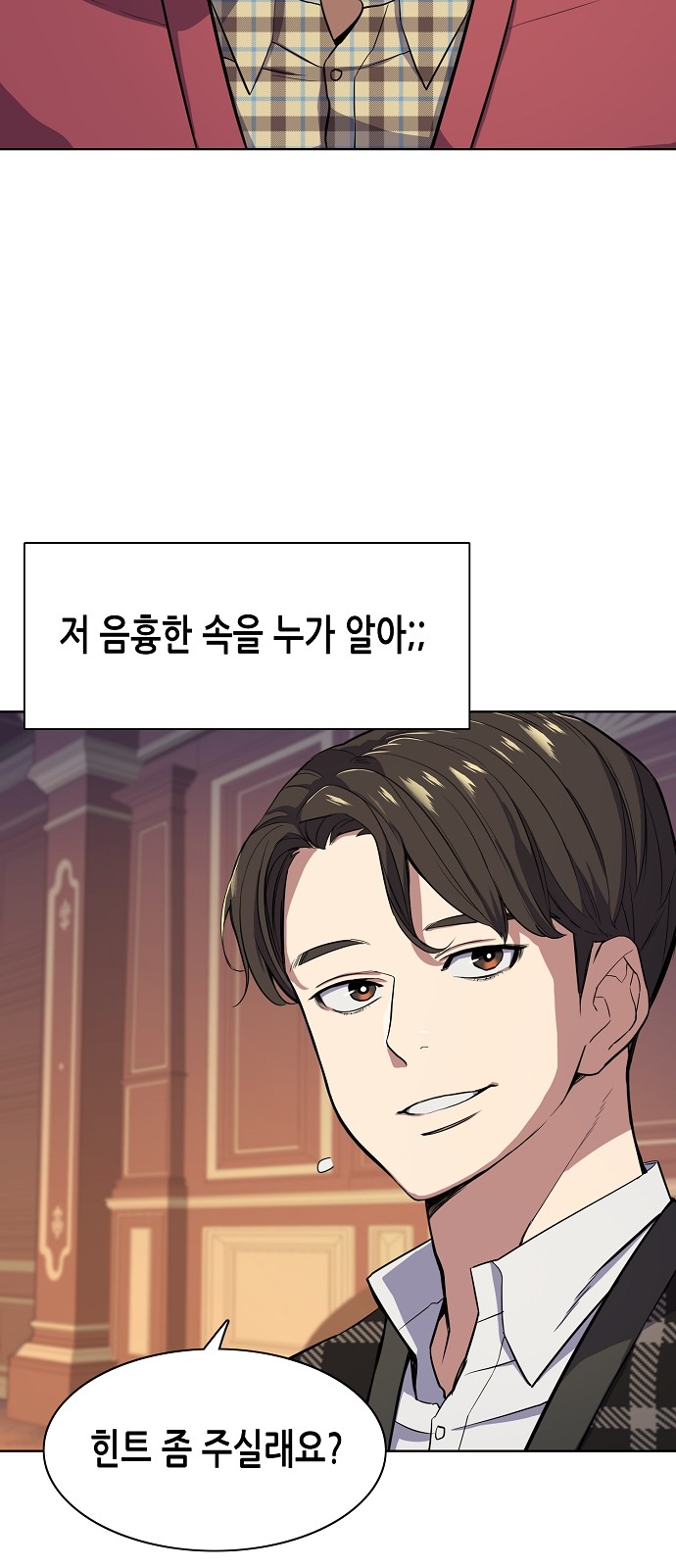 40 페이지