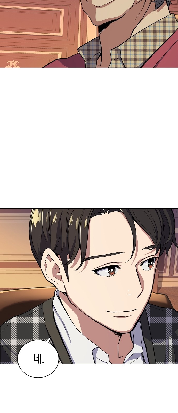 46 페이지