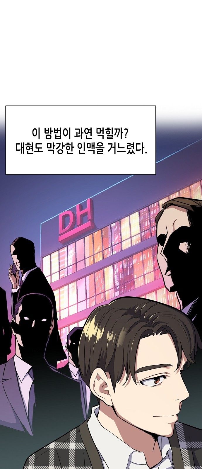 50 페이지