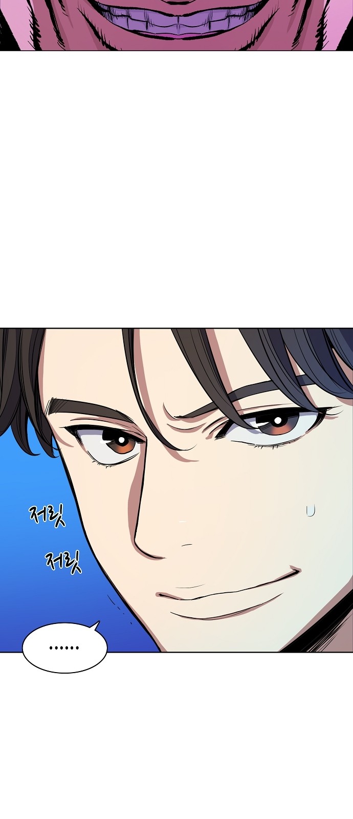 60 페이지