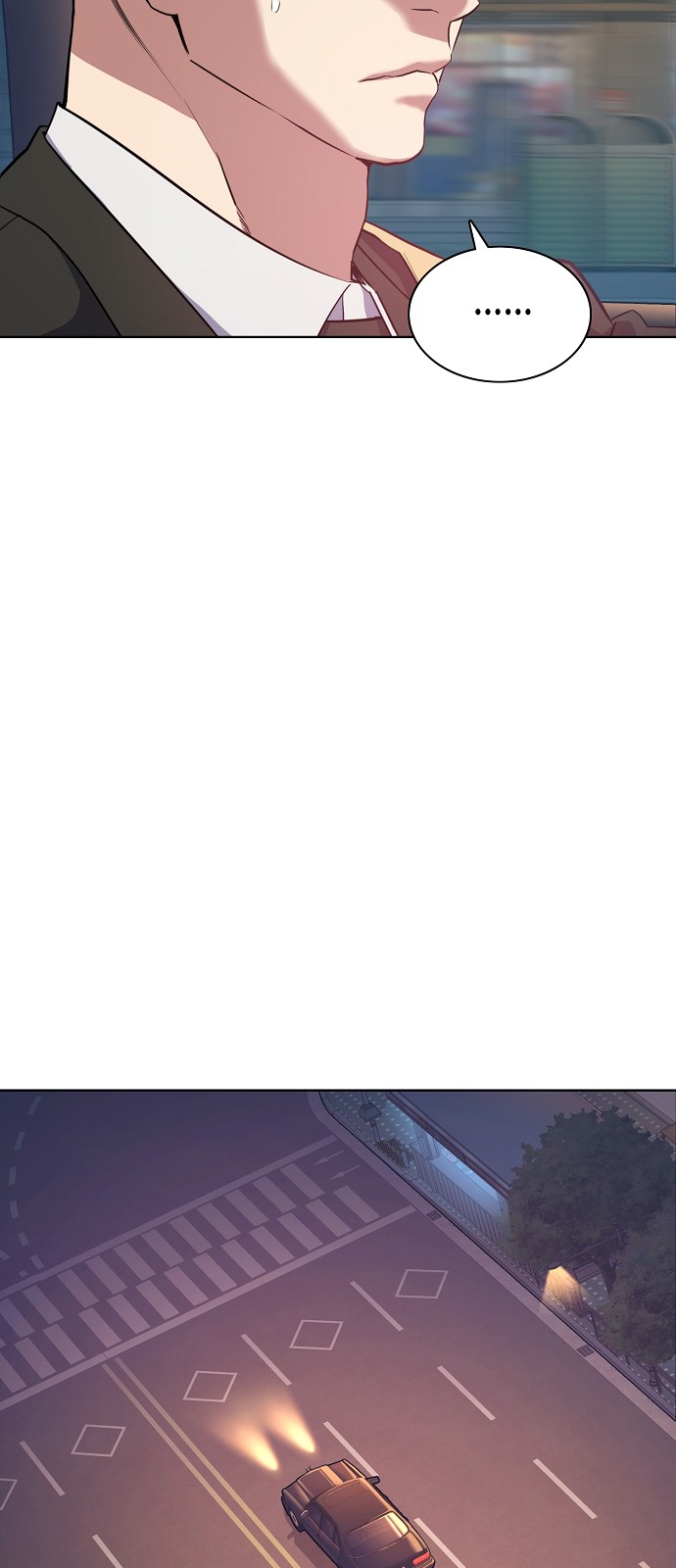 82 페이지
