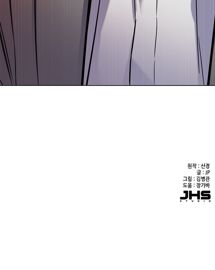 120 페이지