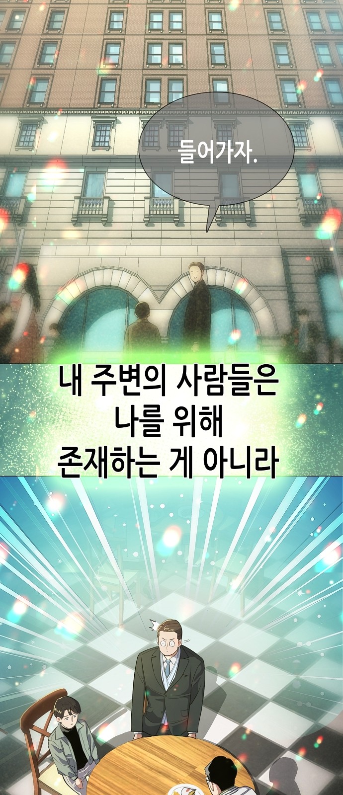 41 페이지