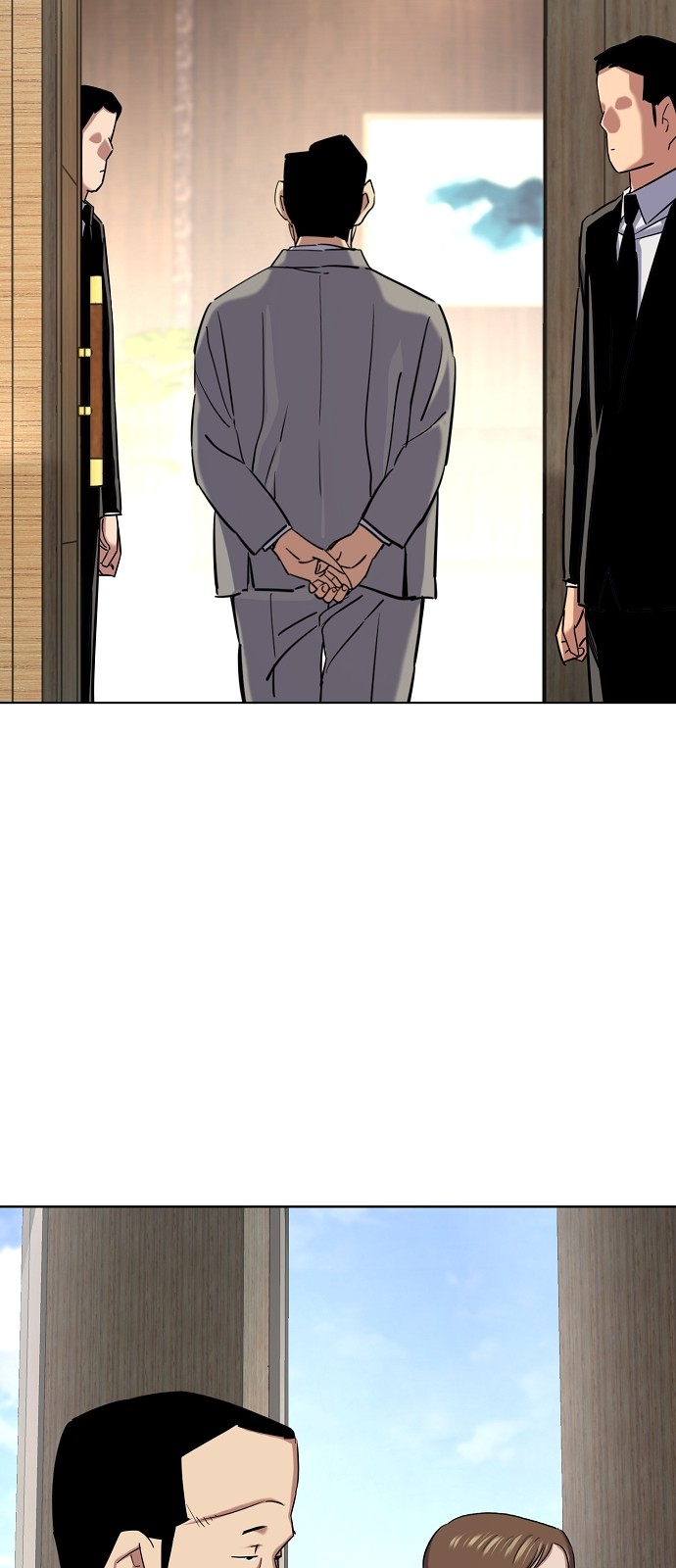 68 페이지