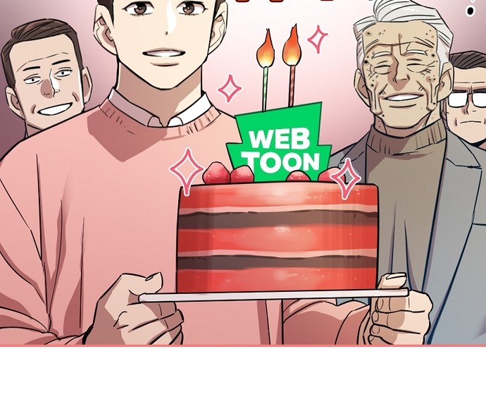 99 페이지