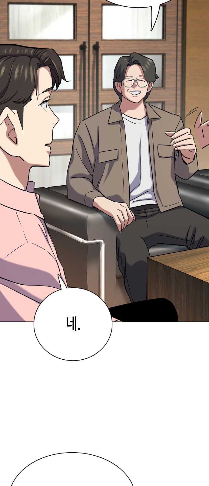 17 페이지